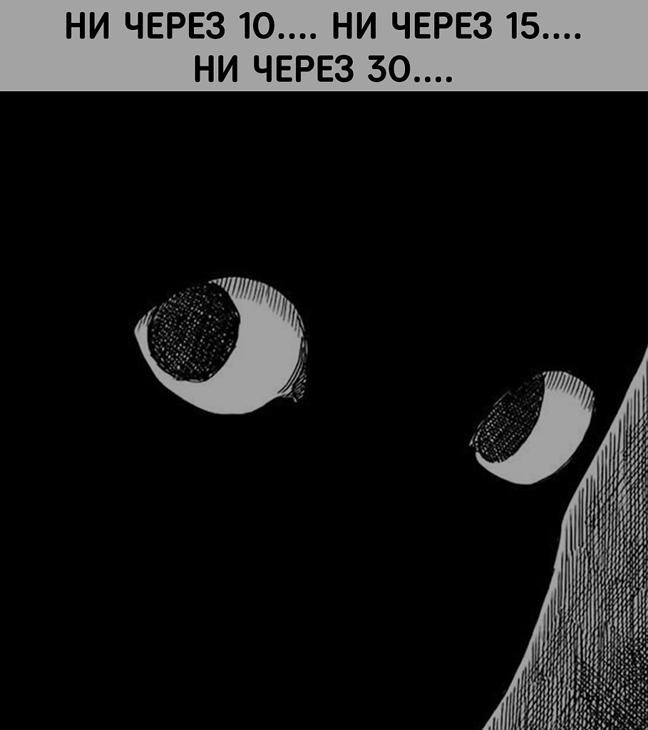     - 4