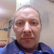 ����, 38 ���, �����������