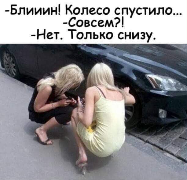 :)