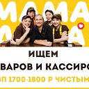 ���� �����, �����, 33 ���� - ��������� 29 ������ 2026 � ������ ���� ����������