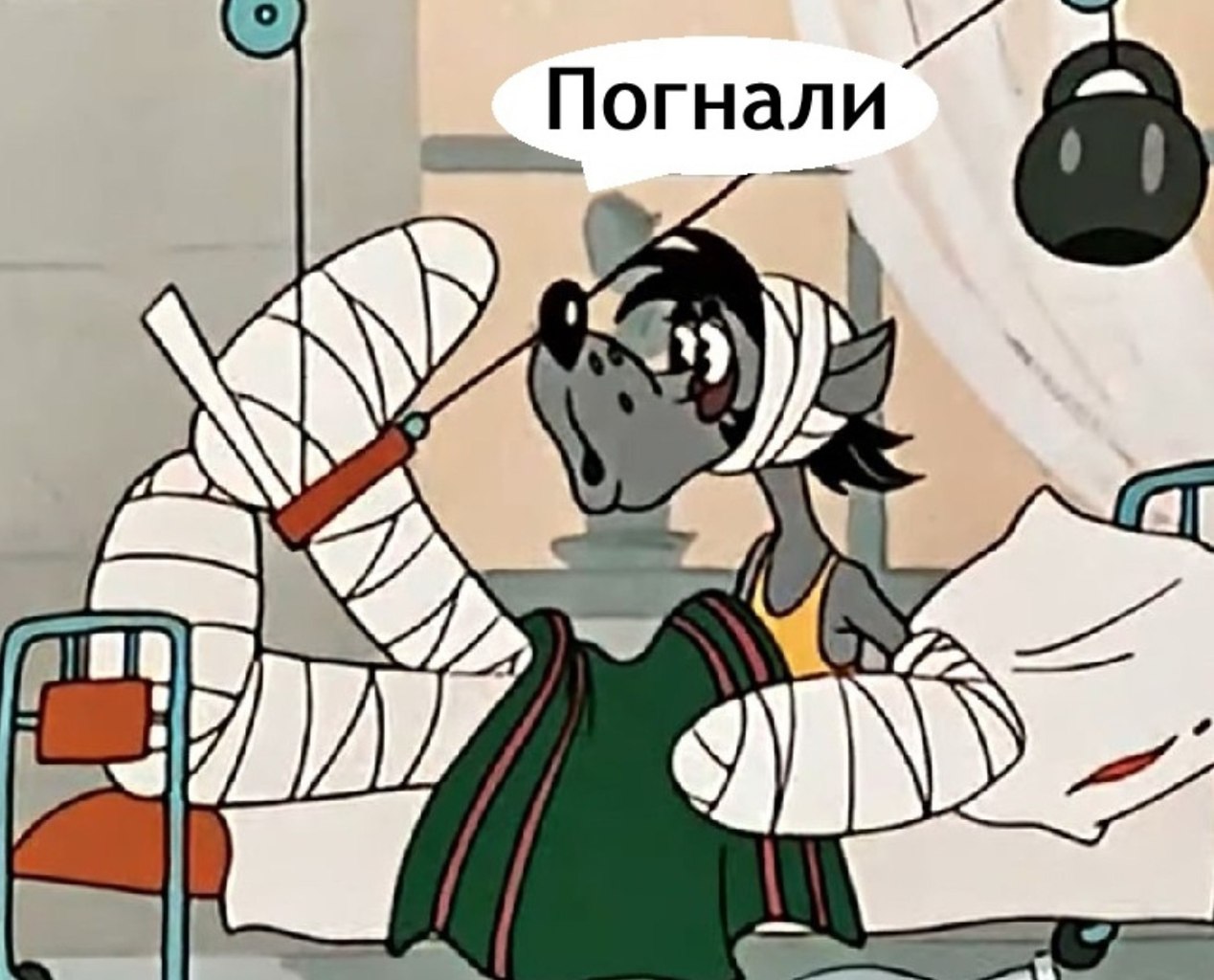    : - 4