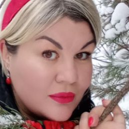 Olga, ��������