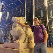 ������, 39 ���, �����