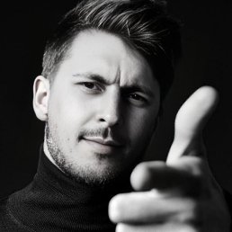 �������, 45 ���, ���������