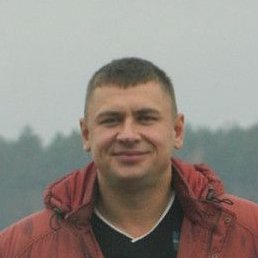 ������, ���������, 45 ���