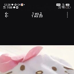 �����, ������, 18 ���