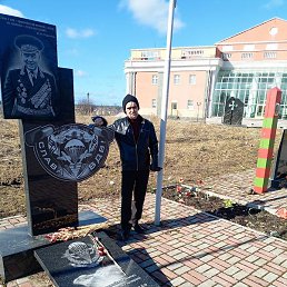 ��������, ������, 65 ���