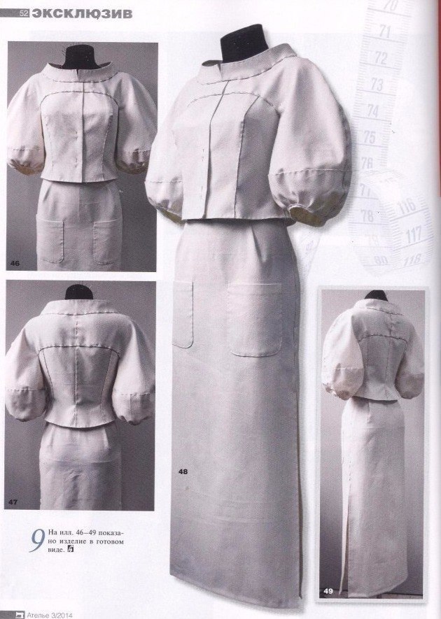 ����� Chanel ������� �������.�� ������� 