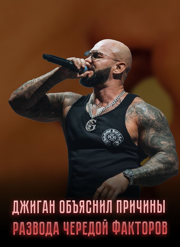 ������� ����, ���������� ��������� ������� ������ ������ � ��������� �� �������. �� ��� ������, ...
