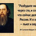 ���� ������, ����������� - ��������� 19 ������� 2025 � ������ ������ ��������