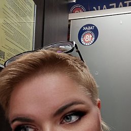 ������, ������, 45 ���