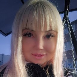 , 45, -