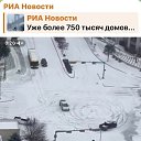 ���� Anna, ������� - ��������� 26 ������ 2026 � ������ ������ ��������