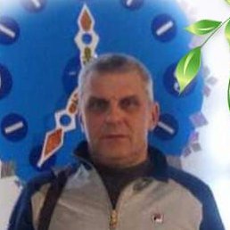 ������ �������, ������, 52 ����