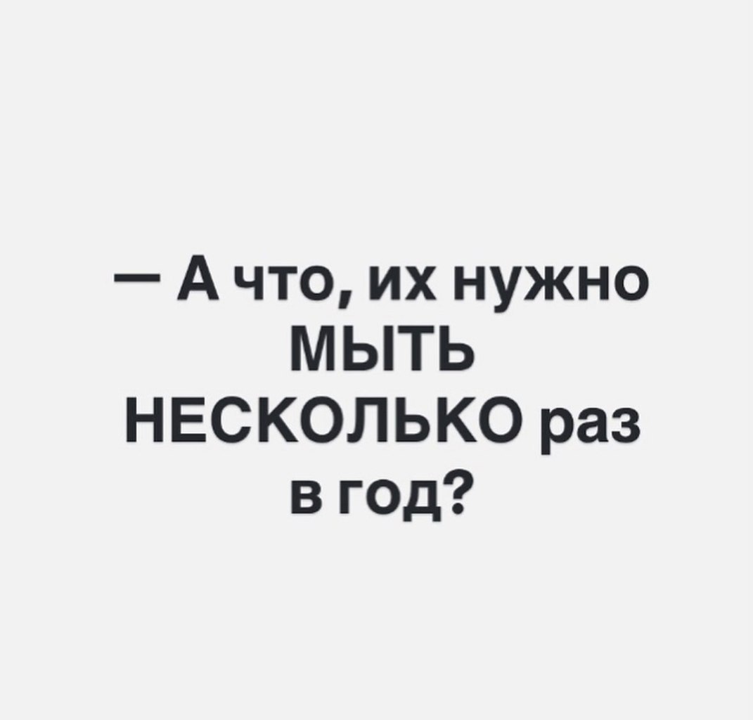       - 1  2025  13:12 - 2