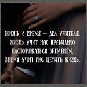 ���� Tamara, ������ - ��������� 17 ������� 2025 � ������ ������� ��������