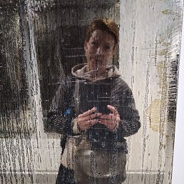 ���� ����, �����-���������, 54 ���� - ��������� 23 ������� 2023