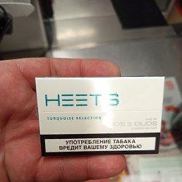  , , 44  -  29  2025