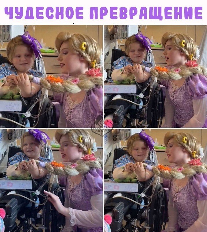              ,  ...