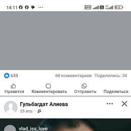 , 54, 