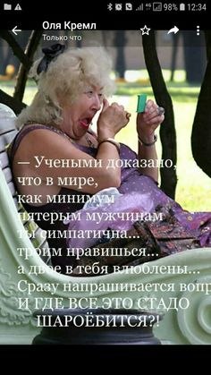 - 7  2024  11:20