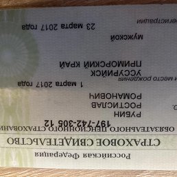 ���� ������, ������, 18 ��� - ��������� 10 ��� 2026