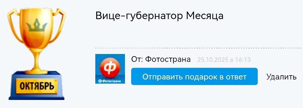   "  " / 2025 ./. -  / ... - 4