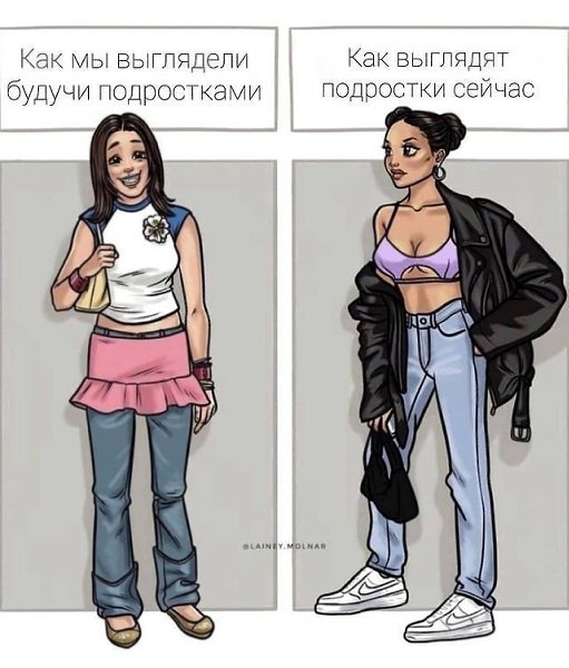 �������� ��������� ��������... - 5
