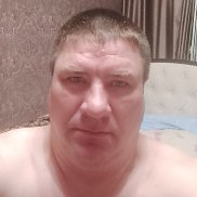 �������, 43 ����, ���������