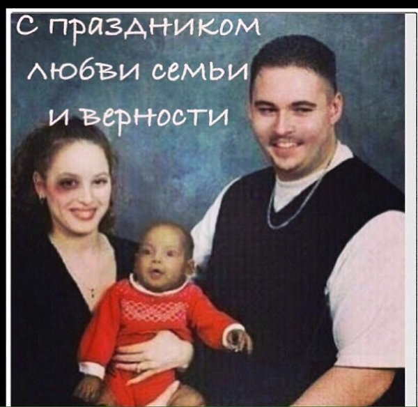  - 8  2025  18:58