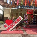 ���� �����, ������� - ��������� 21 ������� 2024 � ������ ���� ����������