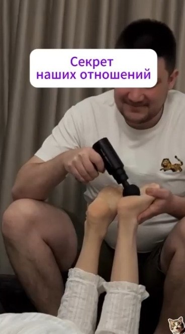 ��o�e��e �a�e��e��� ��oe�o ���a���. ����� ������� - 2