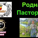 ���� ��������, ������������, 51 ��� - ��������� 10 ������ 2024 � ������ ������ ��������