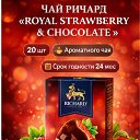 ���� Mar, ������ - ��������� 15 ������� 2026 � ������ ������ ��������