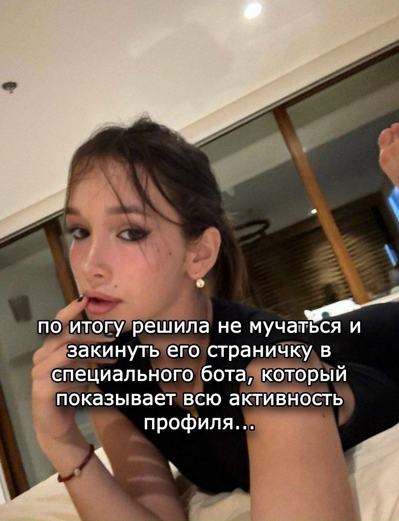 Аниме | Anime - 9 октября 2025 в 14:42 - 2