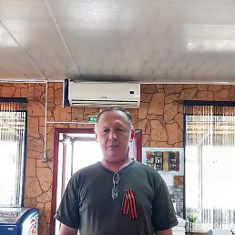 �������, �����������