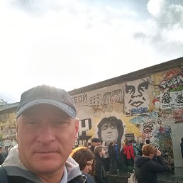 ���� ����������, ����, 47 ��� - ��������� 14 ������ 2023