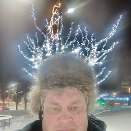 ������, 45 ���, ��������