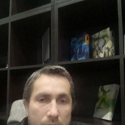, 46, 