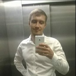 �������, �������, 44 ����