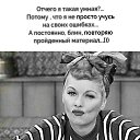 ���� �����, ���� - ��������� 31 ���� 2026 � ������ ������ ��������