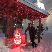 ����, 41 ���, ������������