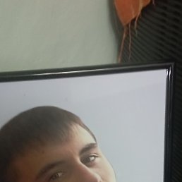 ���� ��� �������, ������, 38 ��� - ��������� 15 ��� 2025