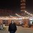 ���� Arman, ������, 30 ��� - ��������� 7 ��� 2026