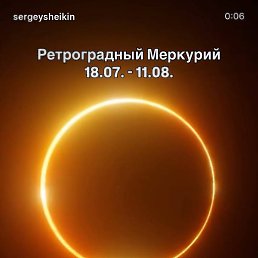 ����, �������, 28 ���