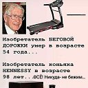 ���� ��������, ���� - ��������� 22 ������ 2024 � ������ �����- ��� ���� !!!�