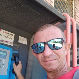  , 46, -