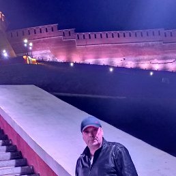 �������, ��������