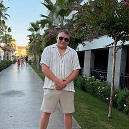 ������, 42 ����, ������