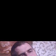 ����, 57 ���, �����